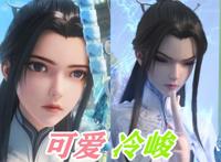 诛仙动画终极预告惊喜不断，陆雪琪有点可爱，碧瑶像个刺客