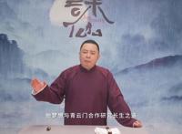 《诛仙》动漫开播，张小凡获得两大至宝，首创片尾说书科普方式