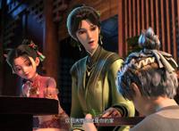 诛仙动画定档8月2号，寒心不已，请把陆雪琪建模回炉重造