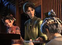 诛仙：动画定档8月2号，初恋跟老婆就不能同时都被喜欢吗？