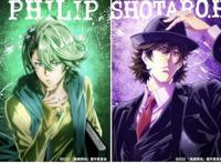 风都侦探动漫版角色设计图：菲利普完美还原，翔太郎jojo的既视感