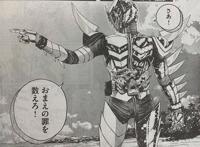 假面骑士：风都侦探迎来二叔回归，动画版情报即将公开！