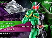 风都侦探定档于今年八月份，疾风王牌真骨雕迎来动画纪念版！