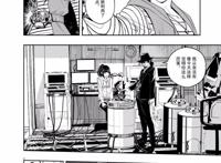 假面骑士w风都侦探100话：獠牙形态再度进化，獠牙金属要来了！