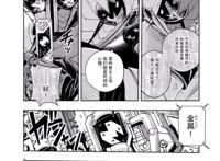 假面骑士w风都侦探100话：獠牙形态再度进化，獠牙金属要来了！