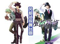 《风都侦探》被真人化？桐山涟和菅田将晖的形象太经典，无法超越