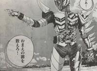 风都侦探101话：假面骑士W獠牙金属小秀实力布满利刃的金属手臂