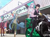 假面骑士W风都侦探动画剧照公开紫发女主不愧是翔太郎的女友