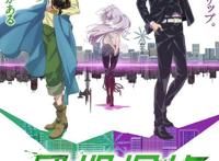 《风都侦探》—首部假面骑士动画版大作，且是《假面骑士W》续作