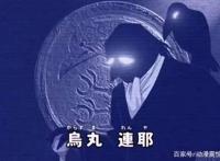 《名侦探柯南》里的未解之谜，琴酒到底是不是卧底？