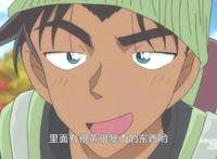 名侦探柯南：当这7个男神戴上帽子，透子像画家，只有他像侦探！