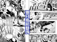 《风都侦探》100话大赞，假面骑士W新形态登场，獠牙金属参上