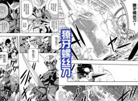 《风都侦探》100话大赞，假面骑士W新形态登场，獠牙金属参上