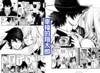 《风都侦探》动漫人设公布，假面骑士W来了，还有帅气的獠牙形态