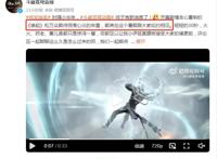 斗破苍穹特别篇和年番公布，特别篇3集7月开播，8月年番52集连播