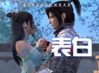 为什么《斗破苍穹年番》人气下滑？与三年之约有很大关系