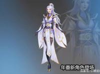《斗破苍穹》年番人设图公布，药老首徒韩枫登场，萧炎变路人