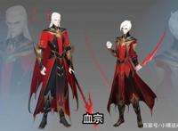 《斗破苍穹》年番人设图公布，药老首徒韩枫登场，萧炎变路人