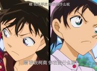 名侦探柯南：大怪兽哥美拉vs假面超人，新兰平和撒糖