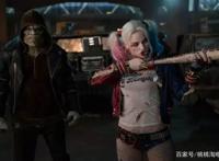 真人版哈莉·奎茵，就是这个样？