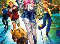 真人版哈莉·奎茵，就是这个样？