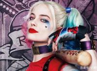 《猛禽小队》主演解释，为何让哈莉·奎茵摆脱和小丑之间的关系？