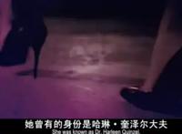 《哈莉·奎茵：猛禽小队》：失恋女人的逆袭