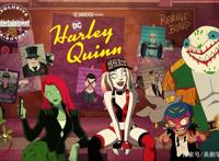 高分R级DC动画剧《哈莉·奎茵》第二季正式预告首发