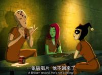 哈莉奎茵：小丑女首部独立动画！