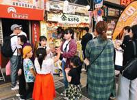 准备好钱包逛心斋桥，带你吃日本最正宗的章鱼小丸子