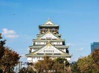 春节日本游，不少人选择去大阪，因为好玩的地方很多！