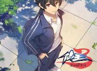 凡人修仙传10月完结，某站已安排4大国漫顶上，这能留住观众吗