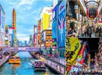 必买电器、公仔！日本血拼景点大阪、难波热门商圈懒人包