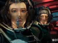 《银河之心》动画定档10月25，情节或遭遇魔改，达到你的预期了吗