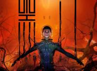 播出2集，口碑好过《独行月球》？这部国产科幻动画不输《灵笼》