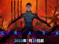 科幻原创国漫黑门，豆瓣评分8.4，他凭什么？