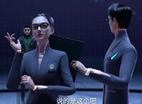 氧气实际是人类的毒药，绿洲是背后黑手？浅析国产科幻动画黑门！