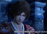 少歌2特别篇伏笔第三季，中影年年少歌宇宙新篇章将启