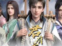 少年歌行宇宙要来了，老祖歌行先行，白马随后，最后这部最有意思