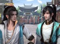 国风动画《少年白马醉春风》开播，展有情有义有理想的武侠世界