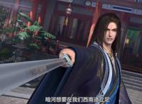 老年歌行真的要来了？《少年白马醉清风》定档暑期，老一辈的江湖