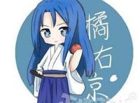 游戏界最惨的男人！从小身患绝症，遇见喜欢的人还只能当备胎？