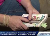 《龙女仆s》开播后遭家长举报，怕带坏孩子，伊露露成集火点