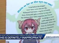 《龙女仆s》开播后遭家长举报，怕带坏孩子，伊露露成集火点