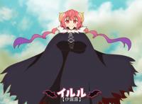 龙女仆第二季未能正常播出，看来制作组要给依露露“买衣服”了