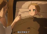 一月新番：废柴变天才，主角性情太怪，连女仆都害怕