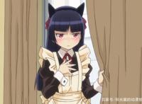 日本动漫中最具人气的13位女仆角色，果然“女仆即是正义”！