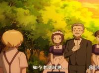 最近雇佣的女仆有点奇怪第1话：问题少年的观察日记｜新番推荐