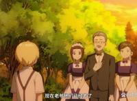 新番点评：最近雇佣的女仆有点奇怪