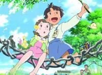 空想新子与千年魔法